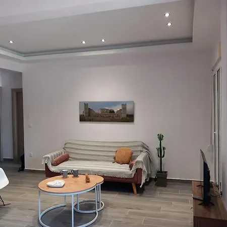 Agnanti Apartamento *